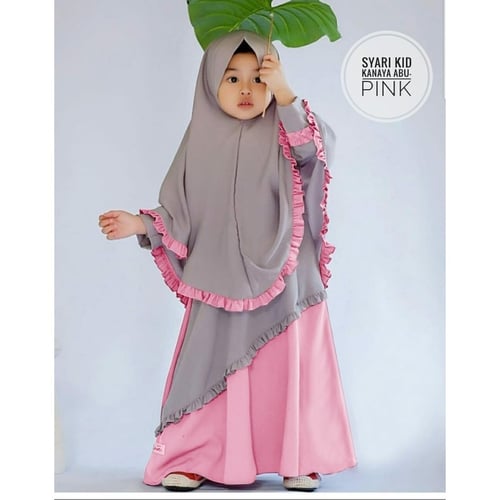 বড়ো বাচ্চাদের বোরকা সেট ৭-১২ বছর