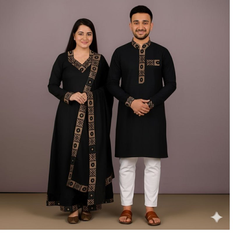ঈদ স্পেশাল কাপল পাঞ্জাবি থ্রি পিস কম্বো