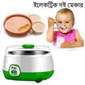 Electric Yummy Youghtart Maker