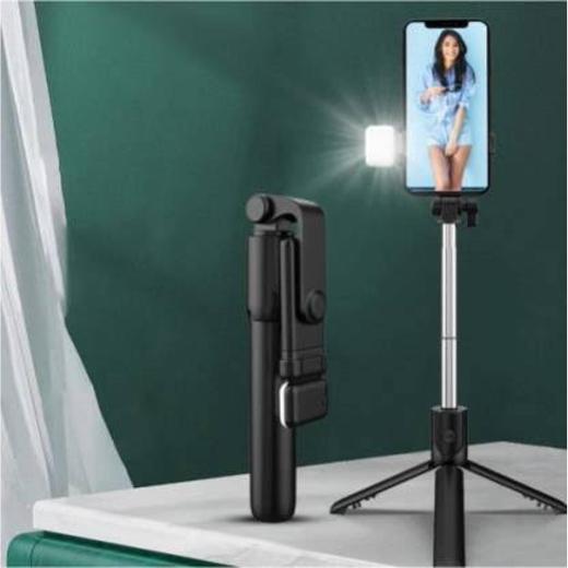 Selfie Stick RIS