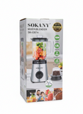 সোকানি ২-ইন-১ মিক্সার ও ব্লেন্ডার – মডেল SK-03074 (৭০০ওয়াট)