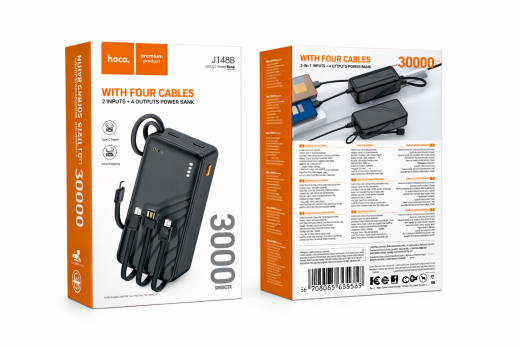 Hoco J146B Night Tide 30000mAh Power bank
